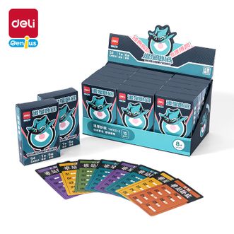 得力/deli  棋牌桌游益智玩具 谁是卧底（5盒装）YW155-2*5