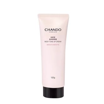自然堂/Chando  身体素颜霜烟酰胺提亮奶油肌不假白身体乳120g