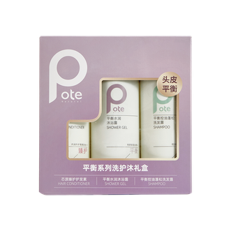 柏缇  平衡系列洗沐护套装轻奢级洗护沐浴PH515T1（SD）