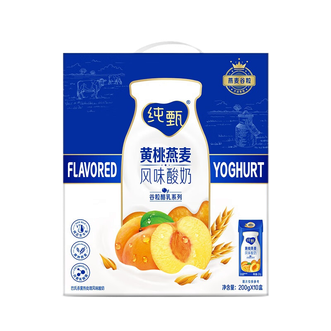 蒙牛  纯甄风味酸牛乳黄桃燕麦味(礼盒装)