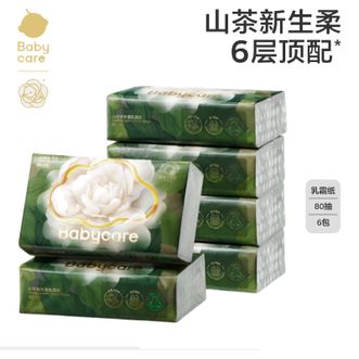 babycare  宝宝保湿纸巾山茶花6层婴儿专用云柔巾乳霜纸80抽6包装