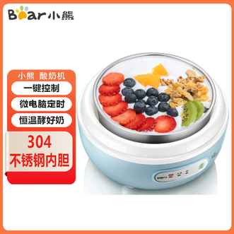 小熊/Bear  酸奶机家用全自动微电脑 可定时不锈钢内胆一键控制轻松操作酸奶机