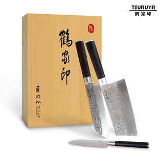 鹤家印日式刀具厨房套装组合切菜刀切肉刀水果刀