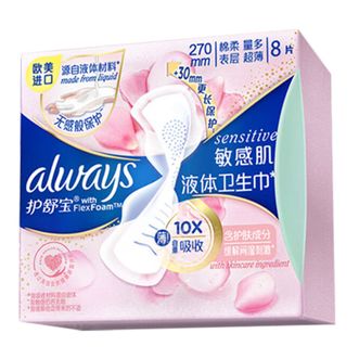 护舒宝  敏感肌系列液体卫生巾270mm*8片