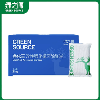 绿之源  活性炭除甲醛碳包2KG新房车家用净化除味甲醛清除剂竹炭包 净化王  2kg （100g*20包）