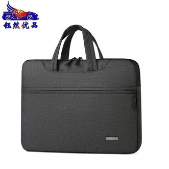 钰然优品  电脑包加绒内里防泼水面料手提包678-A（下单备注尺寸）