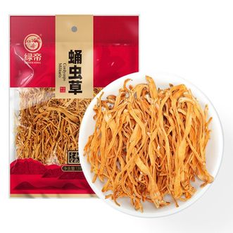 绿帝  山珍干货 蛹虫草138g