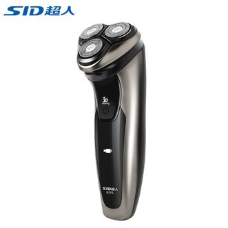 超人/SID  电动剃须刀5W功率 3D三头全身水洗刮胡刀男士刮胡子刀造车载便携