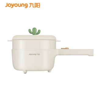 九阳（Joyoung） 电火锅多功能家用1.6L电煮锅双层电蒸锅HG16-G166