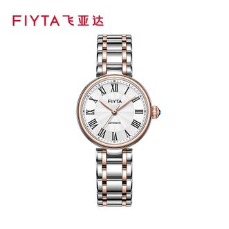 飞亚达/Fiyta  卡农系列 手表女 机械表 简约时尚气质女表  （LA803003）