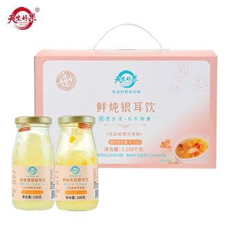 天生好果  鲜炖银耳饮198g*6 免冲泡即食银耳鲜露 雪梨木瓜早餐代餐银耳饮