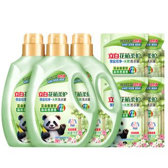 立白  【10斤囤货装】花植柔护洗衣液 花朵般柔软森林感清香 1kg*3瓶+500g*4袋