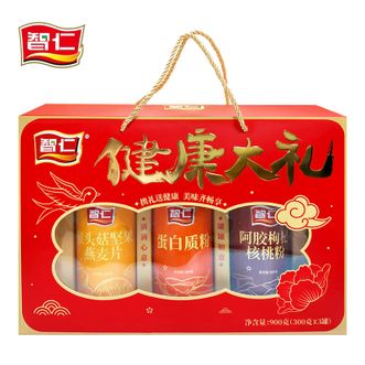 智仁  健康大礼 猴头茹坚果燕麦片阿胶枸杞核桃粉蛋白质粉节日礼盒900g