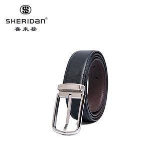喜来登/SHERIDAN  男士针扣皮带商务青年情人节皮带 礼盒装 多场合多人群适用NL180952S