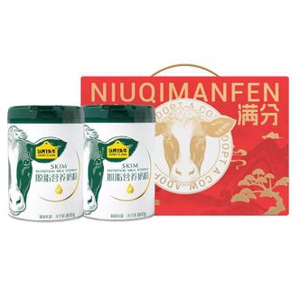 认养一头牛  奶粉 脱脂牛奶粉800克*2罐/礼盒装成人全家营养零蔗糖