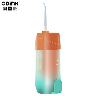 奥鼎康/ODINK  冲牙器洗牙器便携式水牙线 电动口腔清洁冲洗器牙齿结石清洁洁牙器健康牙齿护理美牙仪预防牙结石A-KA60橙色