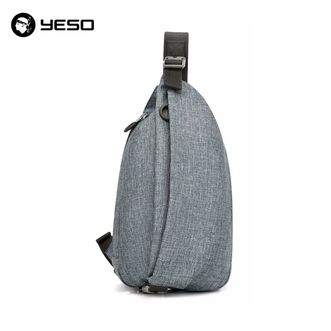 YESO 多功能迷你胸包青灰色13037小号