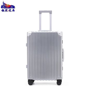 钰然优品  拉杆箱24英寸铝框箱行李箱时尚出差旅行箱密码箱