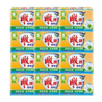 雕牌  大品牌青柠飘香洗衣皂228gx2x12组整箱装肥皂深层去渍 新老款随机  228g  正品包邮