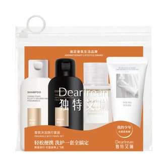 独特艾琳/Dear lrean  香氛旅行装 我的少年  蓬松控油香氛洗发露50g+顺滑修护香氛护发素50g+香氛沐浴露50ml+香氛身体乳30ml(我的少年香型)