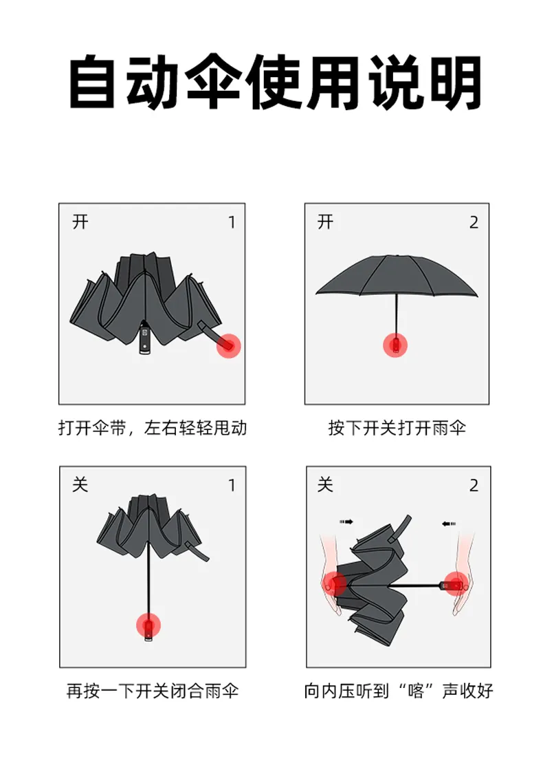 图片_22.jpg