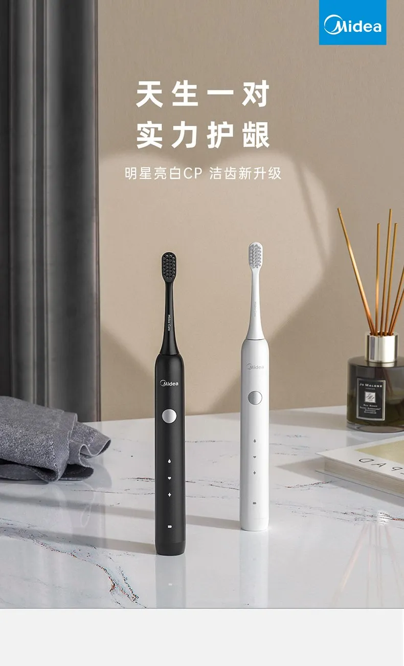 凤凰知音