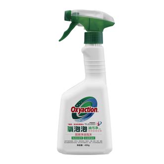 氧泡泡  油污净450gx1瓶 多用途清洁剂抽油烟机清洗剂强力清洁去油污