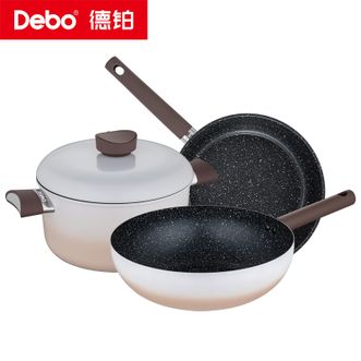 德铂（Debo）  卡布奇诺三件套 家用不粘锅炒锅煎锅汤锅精铁锅具套装三件套