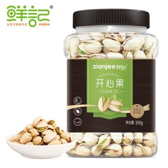 鲜记/xianjee  开心果950g/罐 家庭装 每日坚果炒货 办公室休闲食品零食