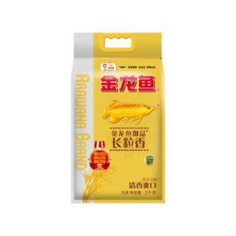 金龙鱼  御品长粒香5kg大米袋装香软美味蒸饭熬粥家庭装 金龙鱼  御品长粒香5kg大米袋装香软美味蒸饭熬粥家庭装