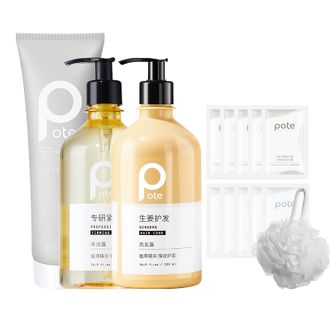 柏缇  保湿清洁滋润肤持久留香沐浴乳液 护发素260ml1瓶洗发沐浴 500ml 2瓶 ZHHY50038（SD）