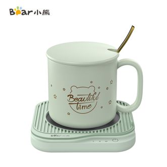 小熊/Bear  加热杯垫保温好物 电热养生杯热奶器暖暖杯断电保护温奶器暖杯垫+陶瓷杯