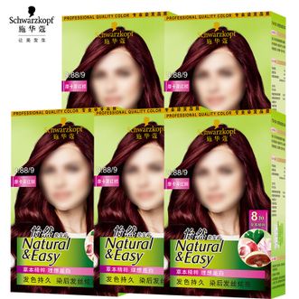 施华蔻  3.88摩卡深红棕x5【热情红棕】温和配方 遮白发染发膏草本植物温和染发剂 呵护秀发 清香宜人不刺鼻 盖白染深 多色号 抹即染 易上色