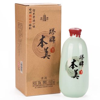 塔牌  绍兴黄酒花雕酒本美盒装 500ml*1瓶