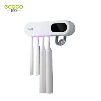 意可可/ecoco  智能消毒牙刷架 卫生间免打孔牙刷置物架 浴室用品漱口杯电动牙刷架  【简约白】