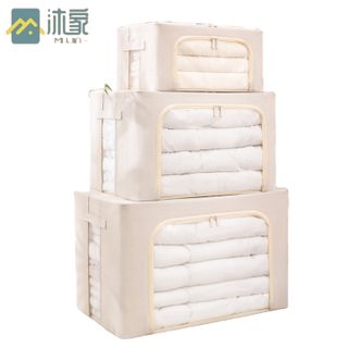 沐家/MUJIA  收纳箱透明布艺大视窗衣服衣柜玩具收纳盒可折叠被子家用储物收纳【60*42*40cm】1个装