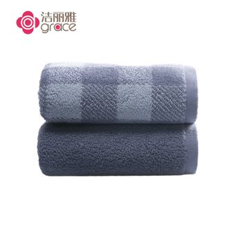 洁丽雅/Grace  尚雅生活 纯棉绣花洗脸巾 吸水加厚面巾毛巾 两条装（74*34cm 120g/条）