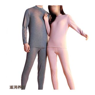 红豆（Hodo）  【蚕丝羊绒】小高领男士女士保暖内衣套装 打底双面磨毛 秋衣秋裤 （此链接为单独1套 下单请备注性别和身高体重 恕不能指定颜色）