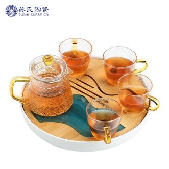 苏氏陶瓷/SUSHI CERAMICS  茶盘茶具套装配玻璃锤纹泡茶壶带四个手柄茶杯