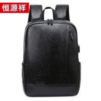恒源祥时尚双肩包 HYX007XB