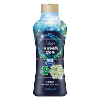 白猫  消臭除菌留香珠 风铃兰持久留香  500g