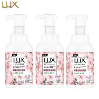 力士/LUX  抑菌泡泡洗手液 樱花香 225ml*3瓶 沁润蕊粉 抑菌滋润温和氨基酸配方洗手液 家庭装