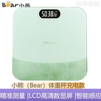 小熊/Bear  家用专业体重秤 高颜值LCD高清屏圆润弧边精准塑身-绿色小充电款