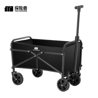 探险者（TAN XIAN ZHE）  故山平折营地车露营车推车户外营地折叠拖车野餐野营桌板手拉车 黑色