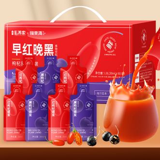 福东海  早红晚黑枸杞原浆1.8L