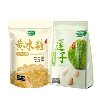 十月稻田 多晶老冰糖500g+去蕊魔皮白莲子250g 十月稻田 多晶老冰糖500g+去蕊魔皮白莲子250g