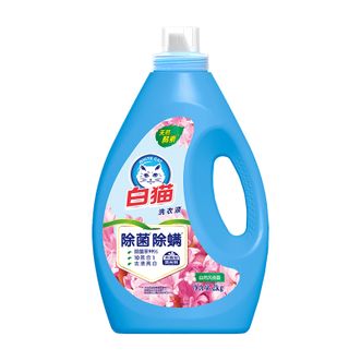 白猫  除菌除螨无磷洗衣液新瓶2kg