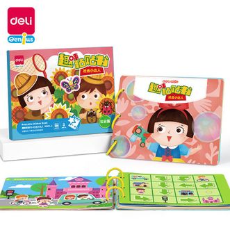 得力/deli  儿童启蒙玩具趣味粘贴书-社会小达人 YQ122-3