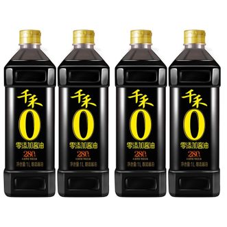 千禾 酱油 280天特级生抽 酿造酱油1L*4瓶 不使用添加剂 不含糖
