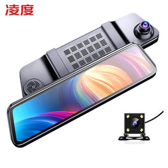 凌度（BLACKVIEW）  HS996X 行车记录仪 前后双录 标配无卡